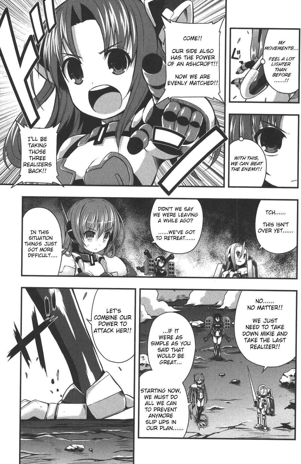 Page 5 Chapter 7 Date-A-STrike