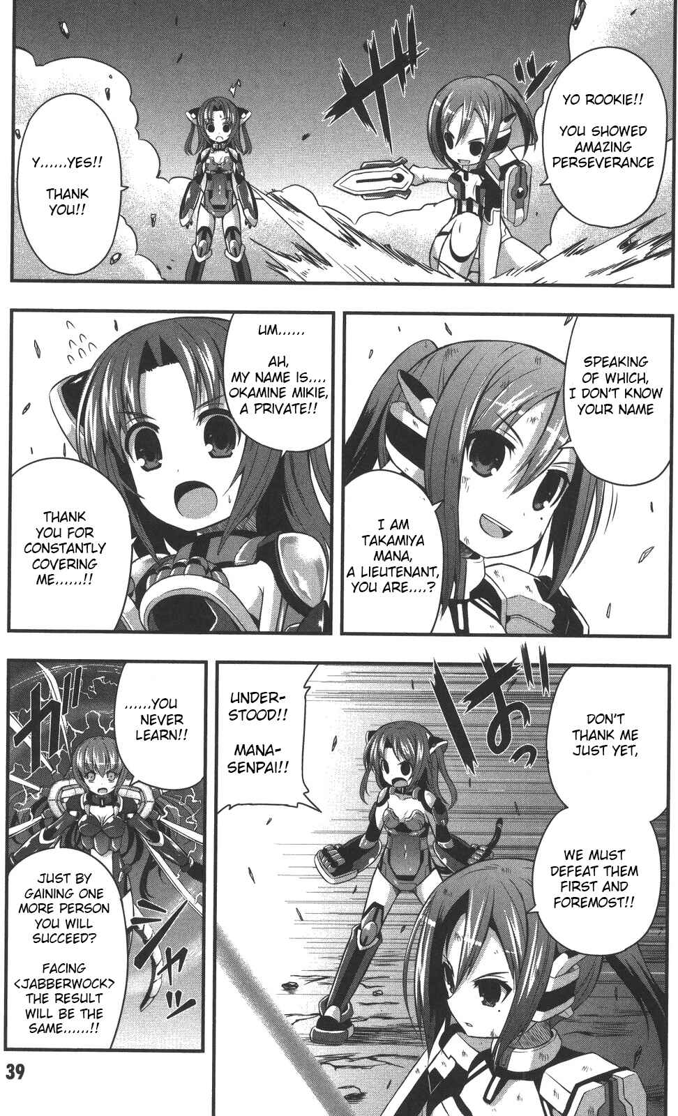 Page 7 Chapter 7 Date-A-STrike