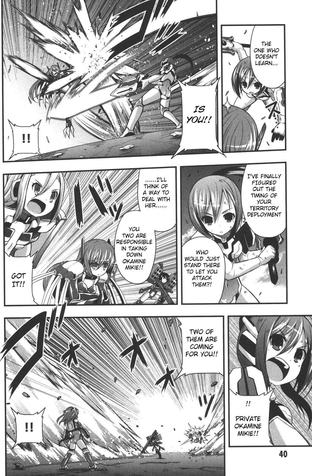 Page 8 Chapter 7 Date-A-STrike