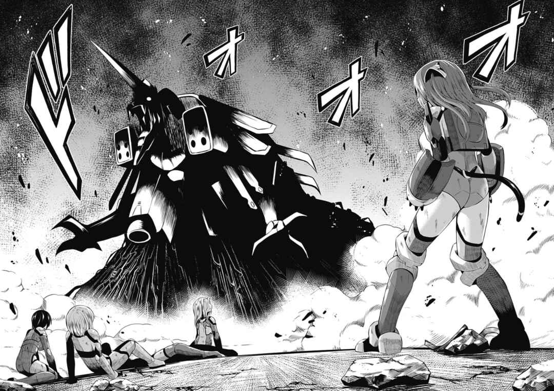 Page 15 Chapter 20 Date-A-STrike
