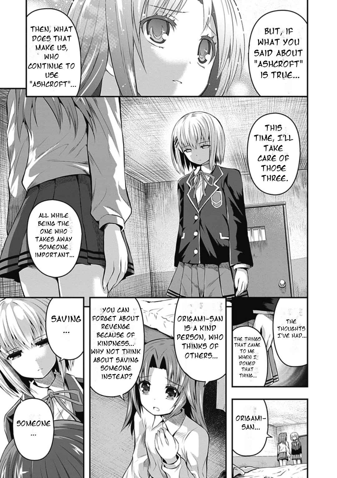 Page 12 Chapter 16 Date-A-STrike