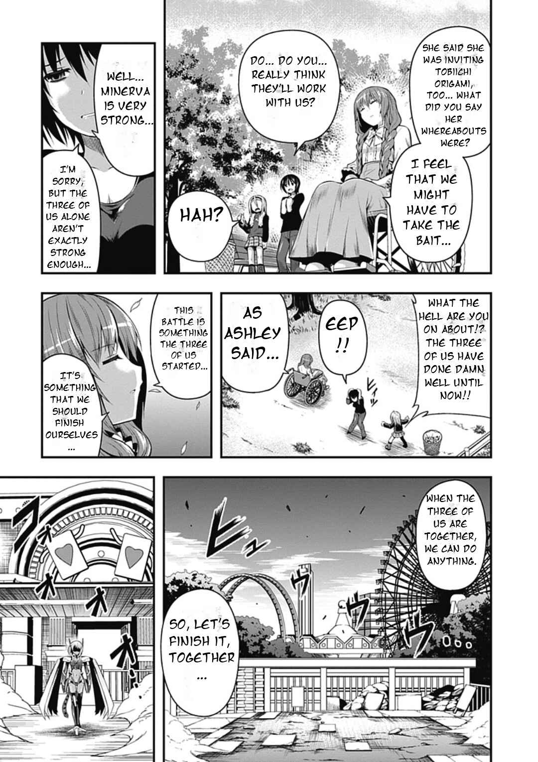 Page 18 Chapter 16 Date-A-STrike