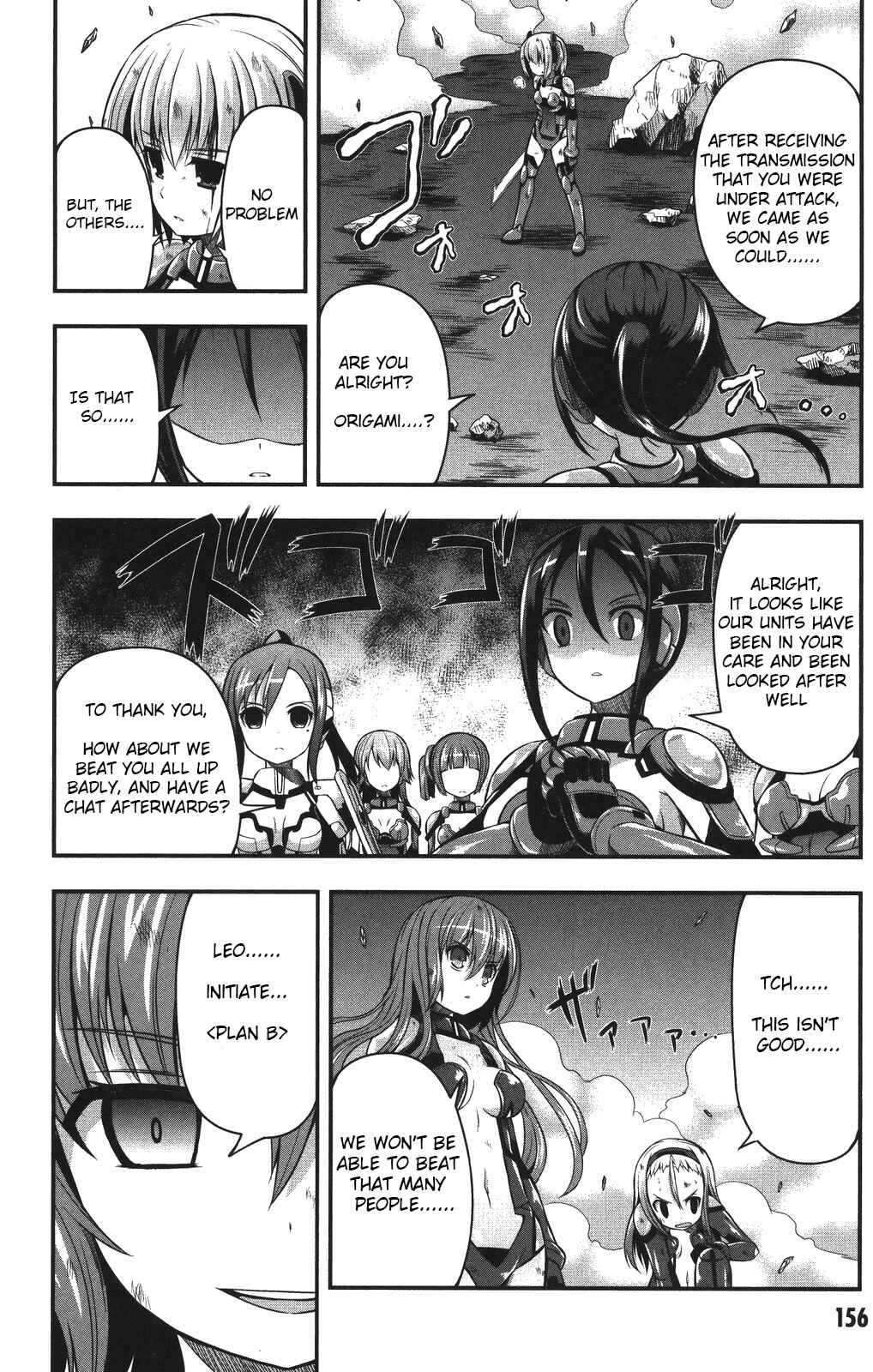 Page 20 Chapter 5 Date-A-STrike