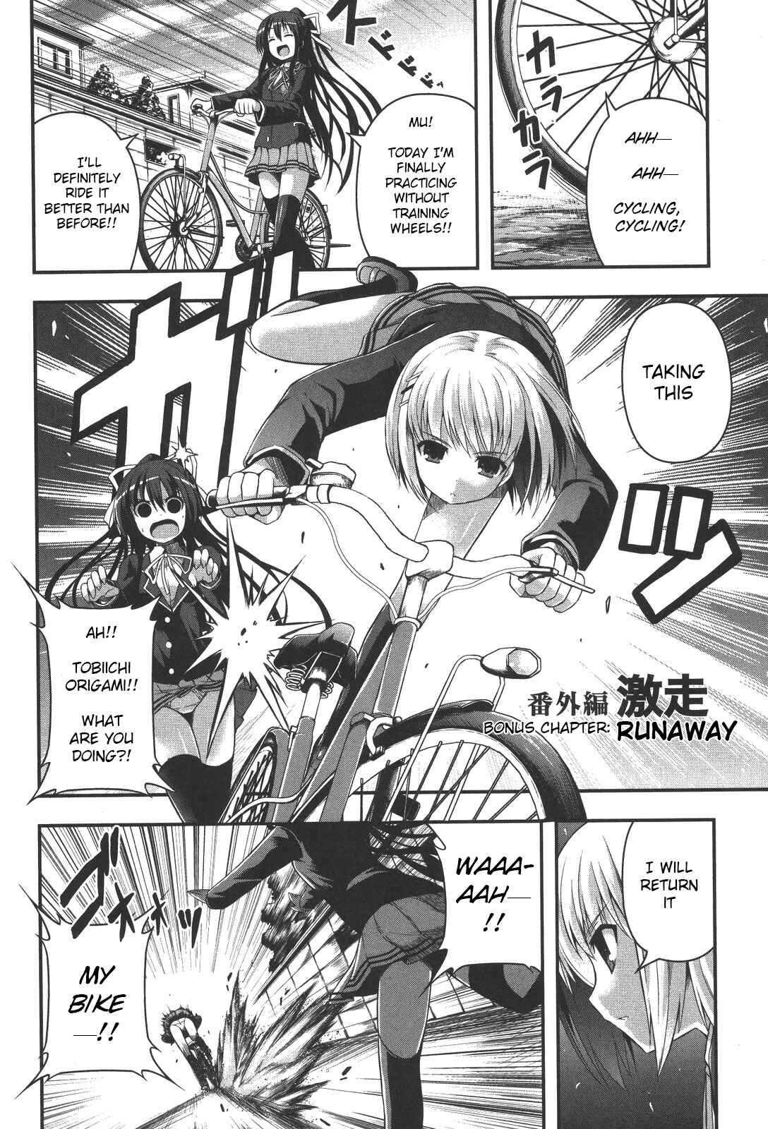 Page 1 Chapter 9.5 Date-A-STrike