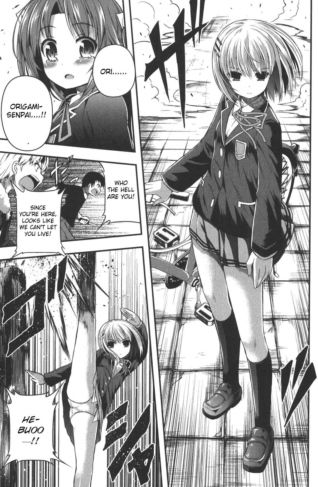 Page 4 Chapter 9.5 Date-A-STrike
