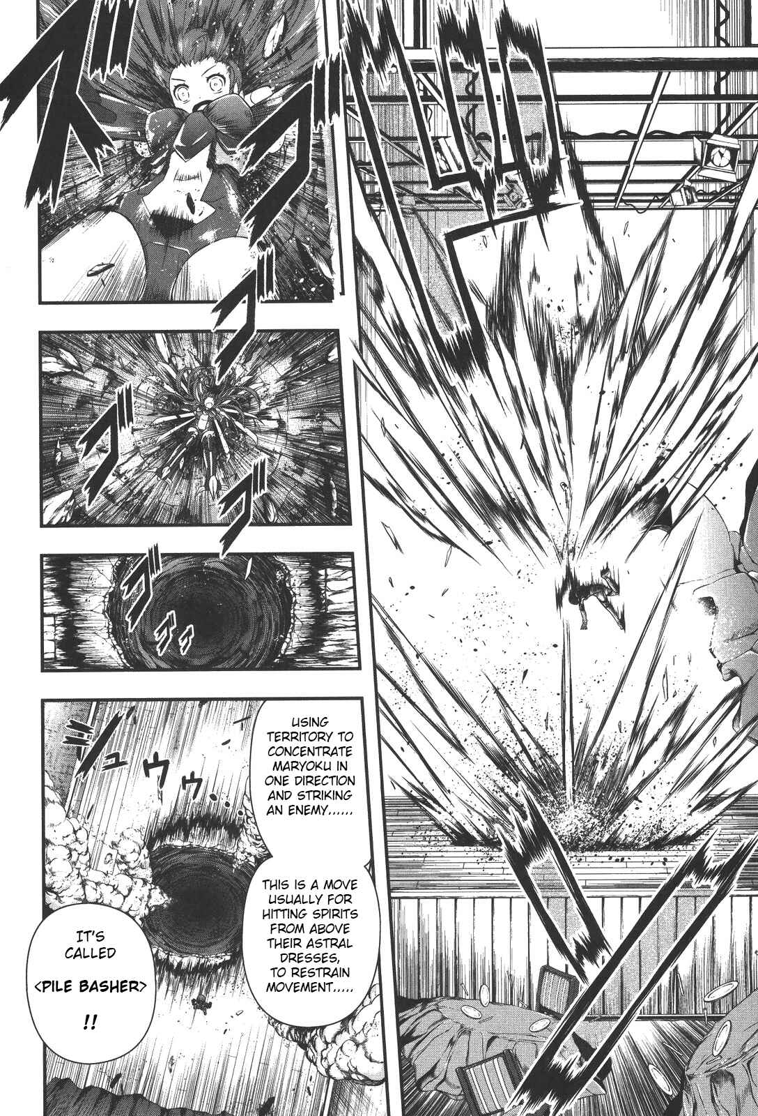 Page 10 Chapter 10 Date-A-STrike