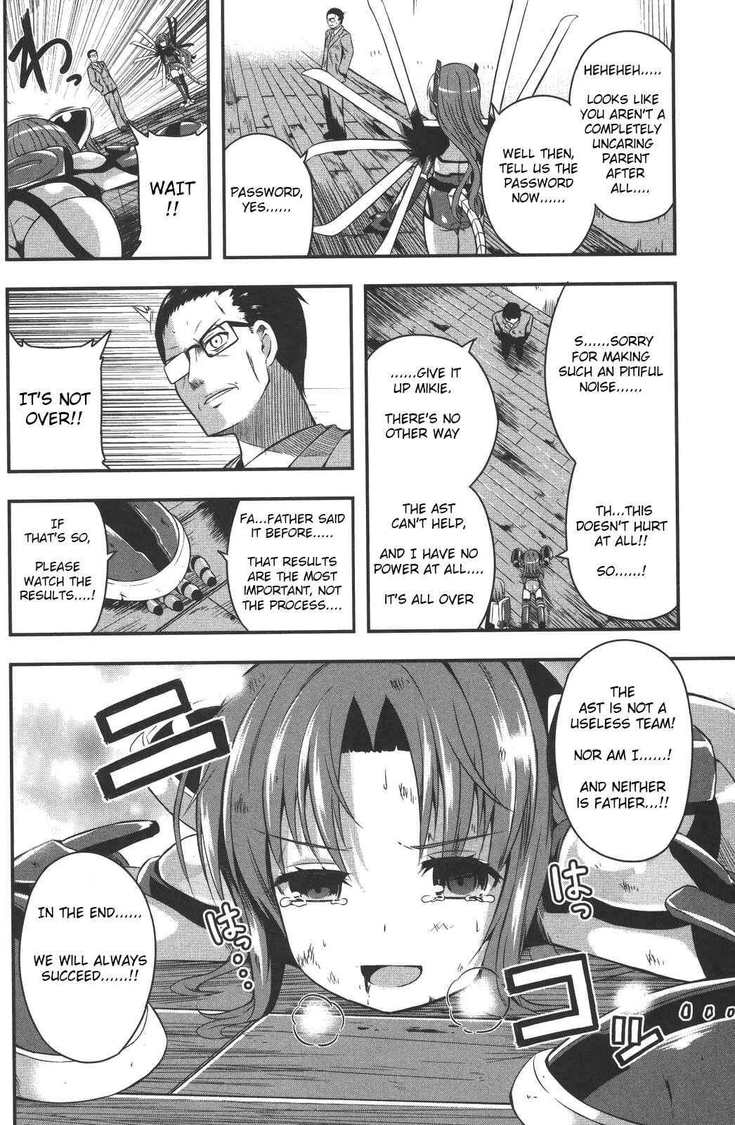 Page 20 Chapter 10 Date-A-STrike