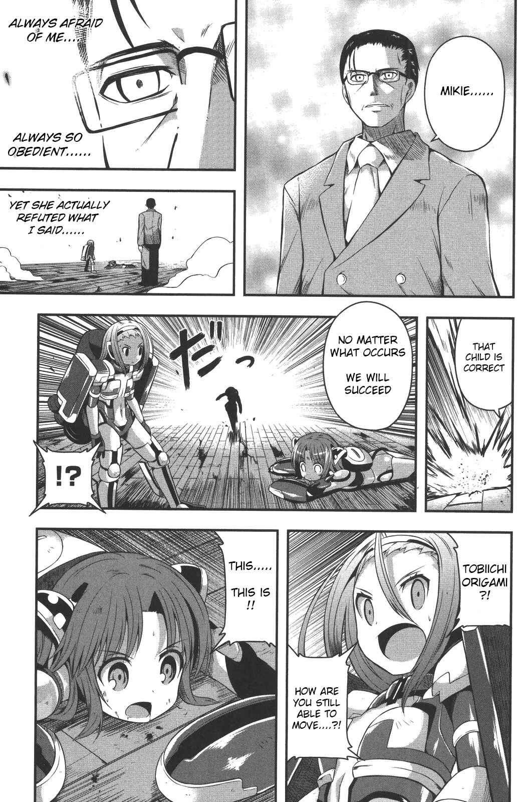 Page 21 Chapter 10 Date-A-STrike