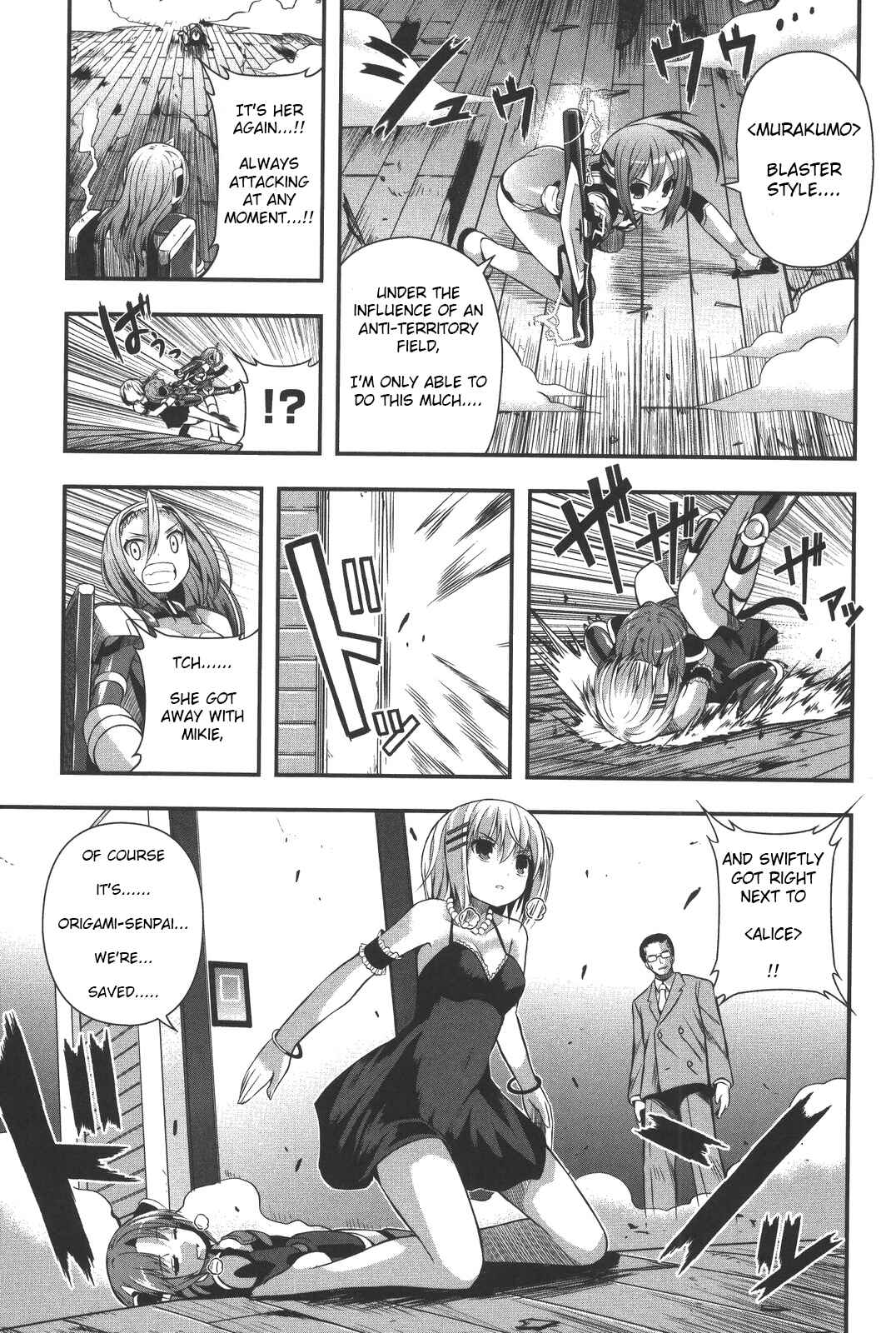 Page 23 Chapter 10 Date-A-STrike