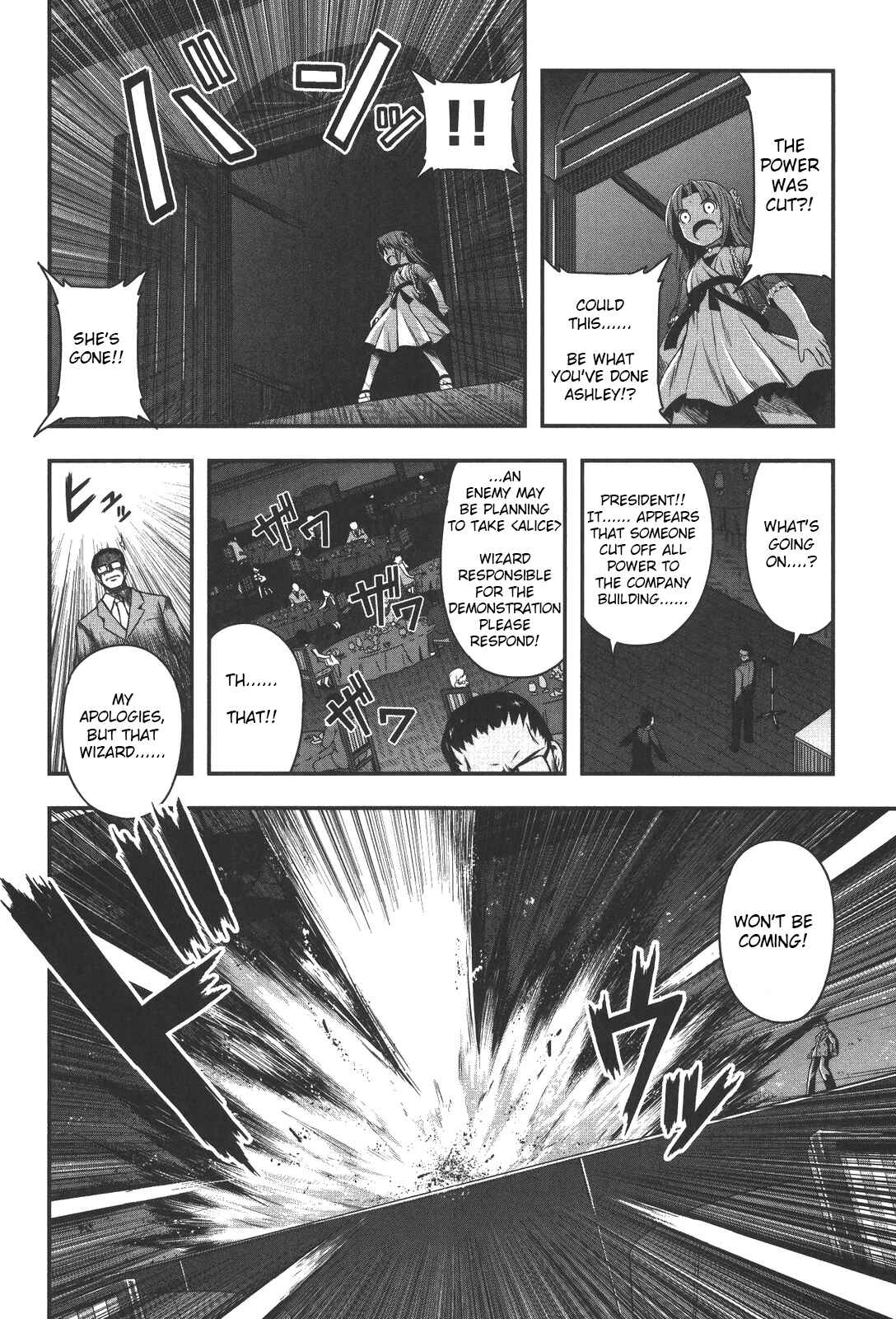 Page 4 Chapter 10 Date-A-STrike
