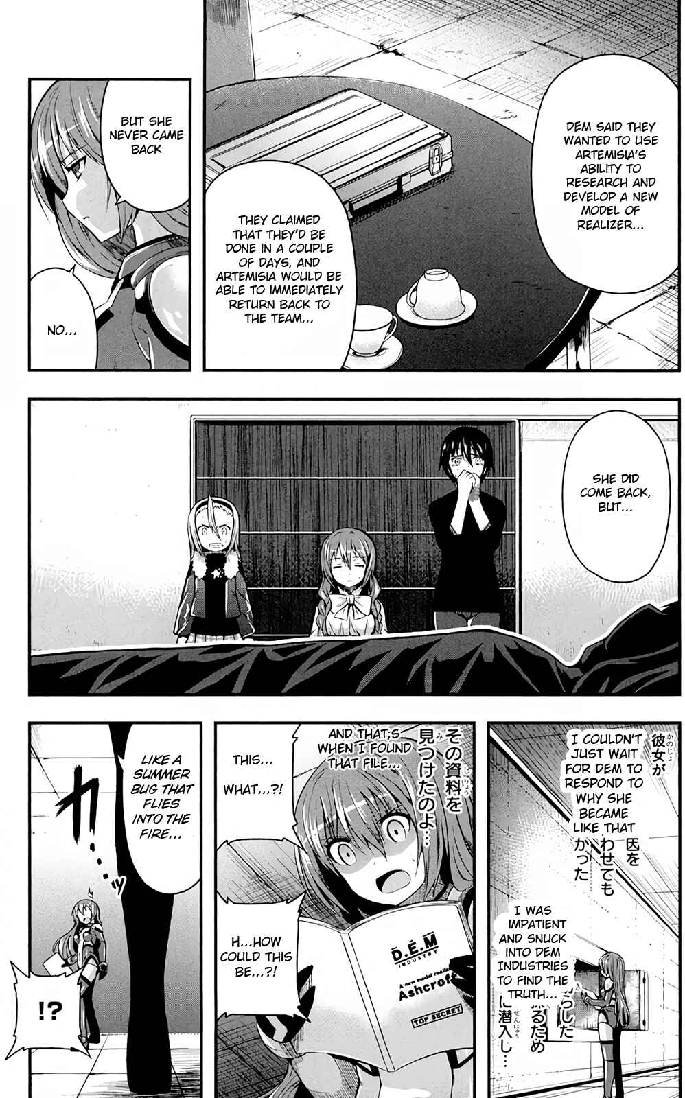 Page 25 Chapter 13 Date-A-STrike