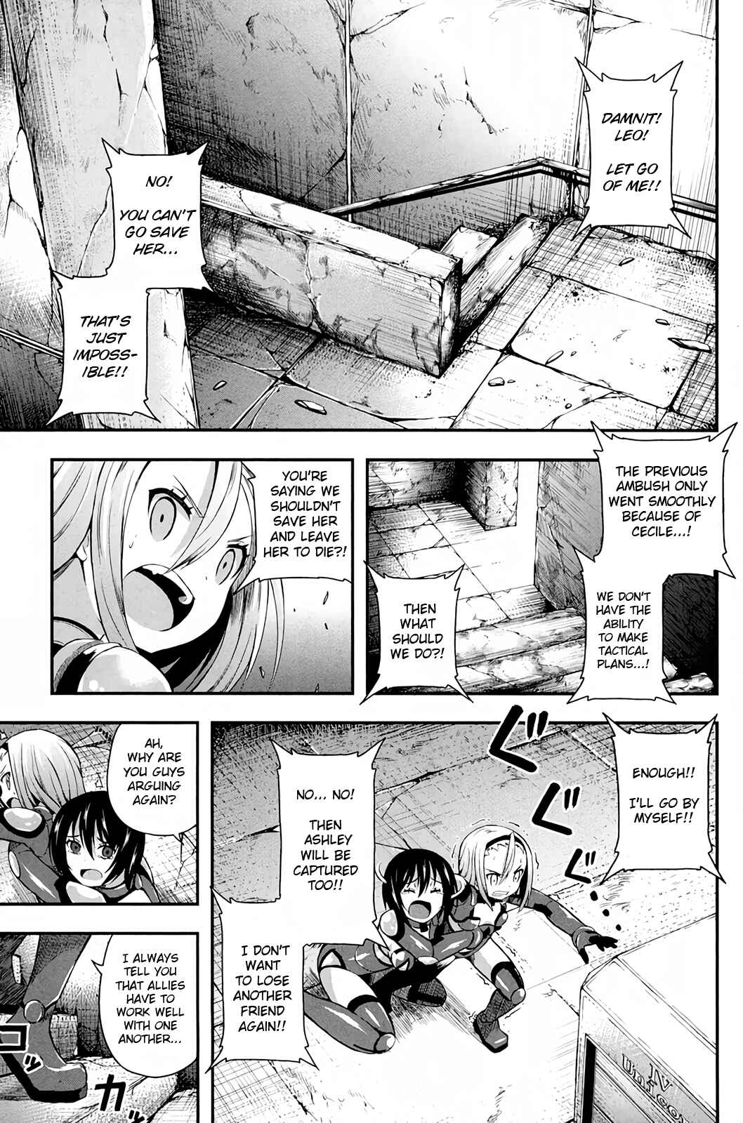 Page 7 Chapter 13 Date-A-STrike