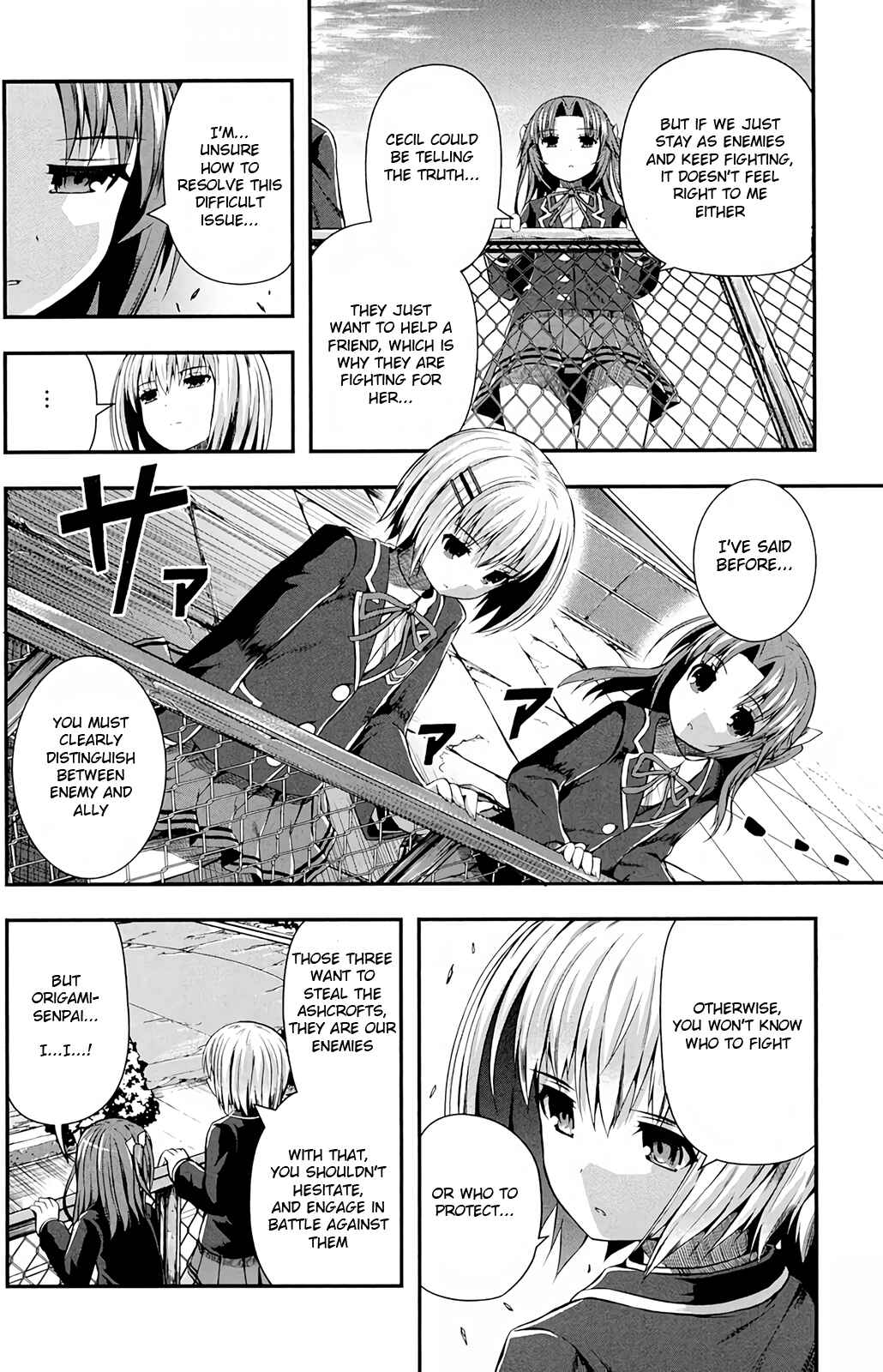 Page 21 Chapter 12 Date-A-STrike