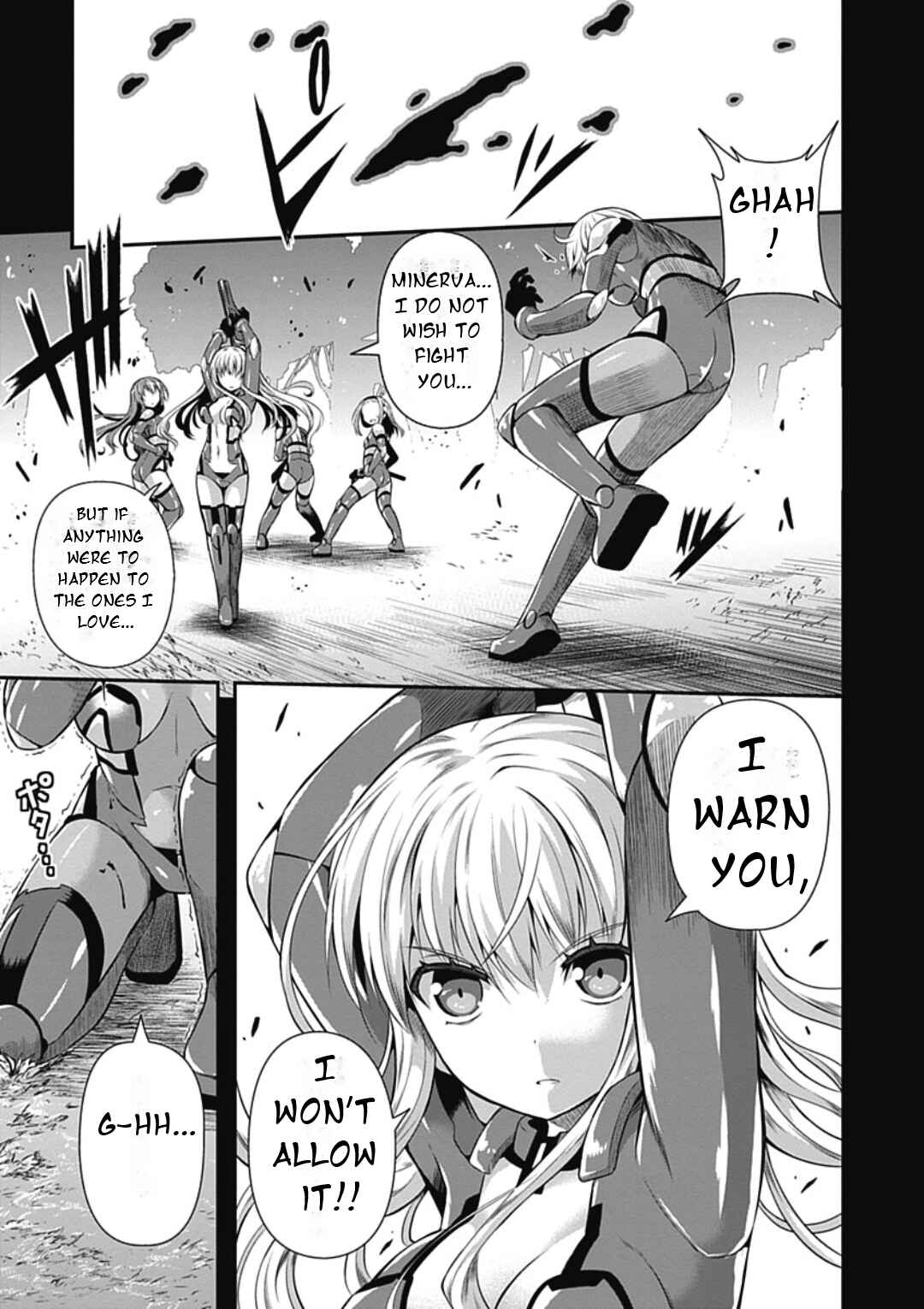 Page 4 Chapter 18 Date-A-STrike