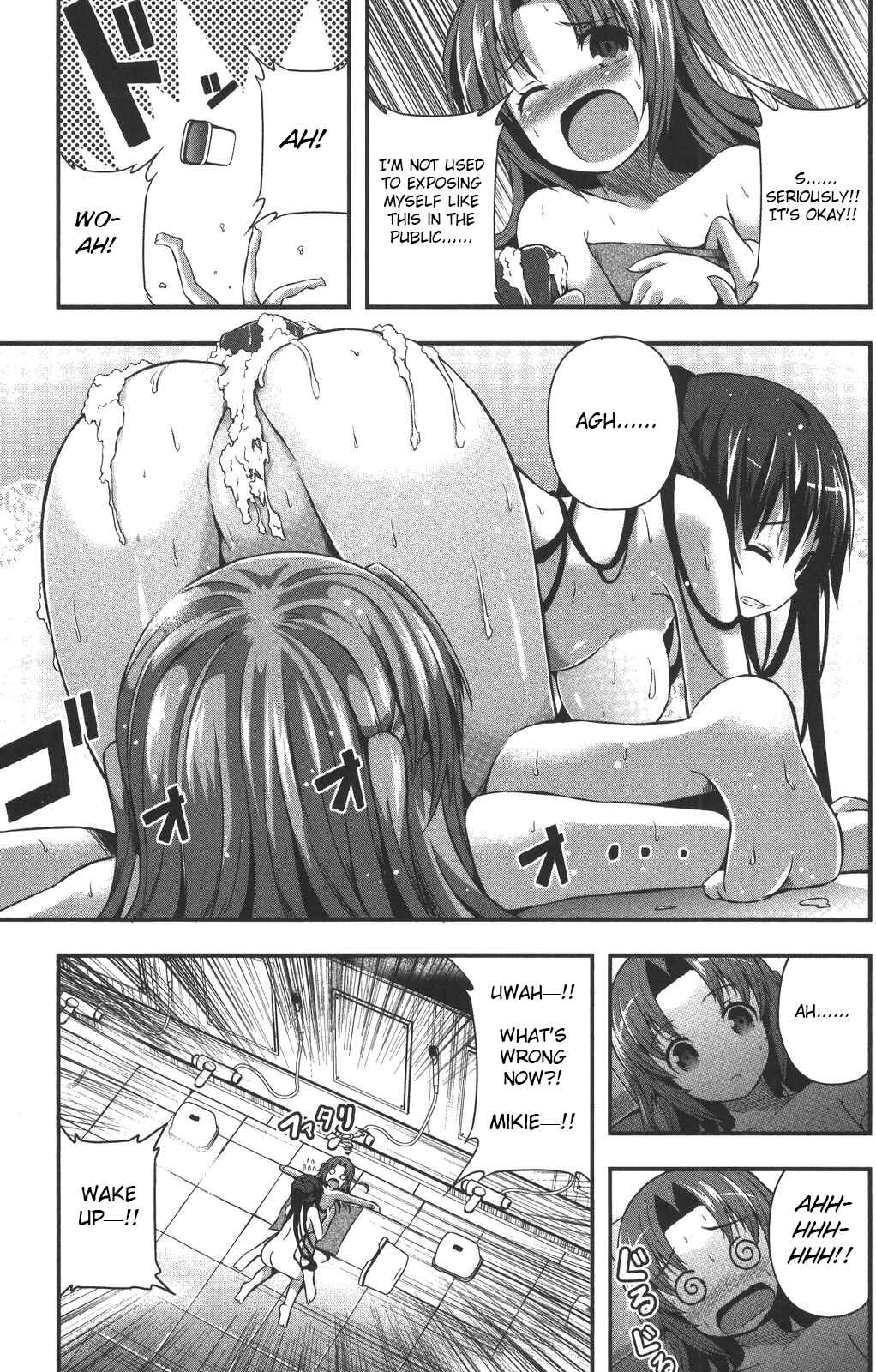 Page 4 Chapter 10.5 Date-A-STrike