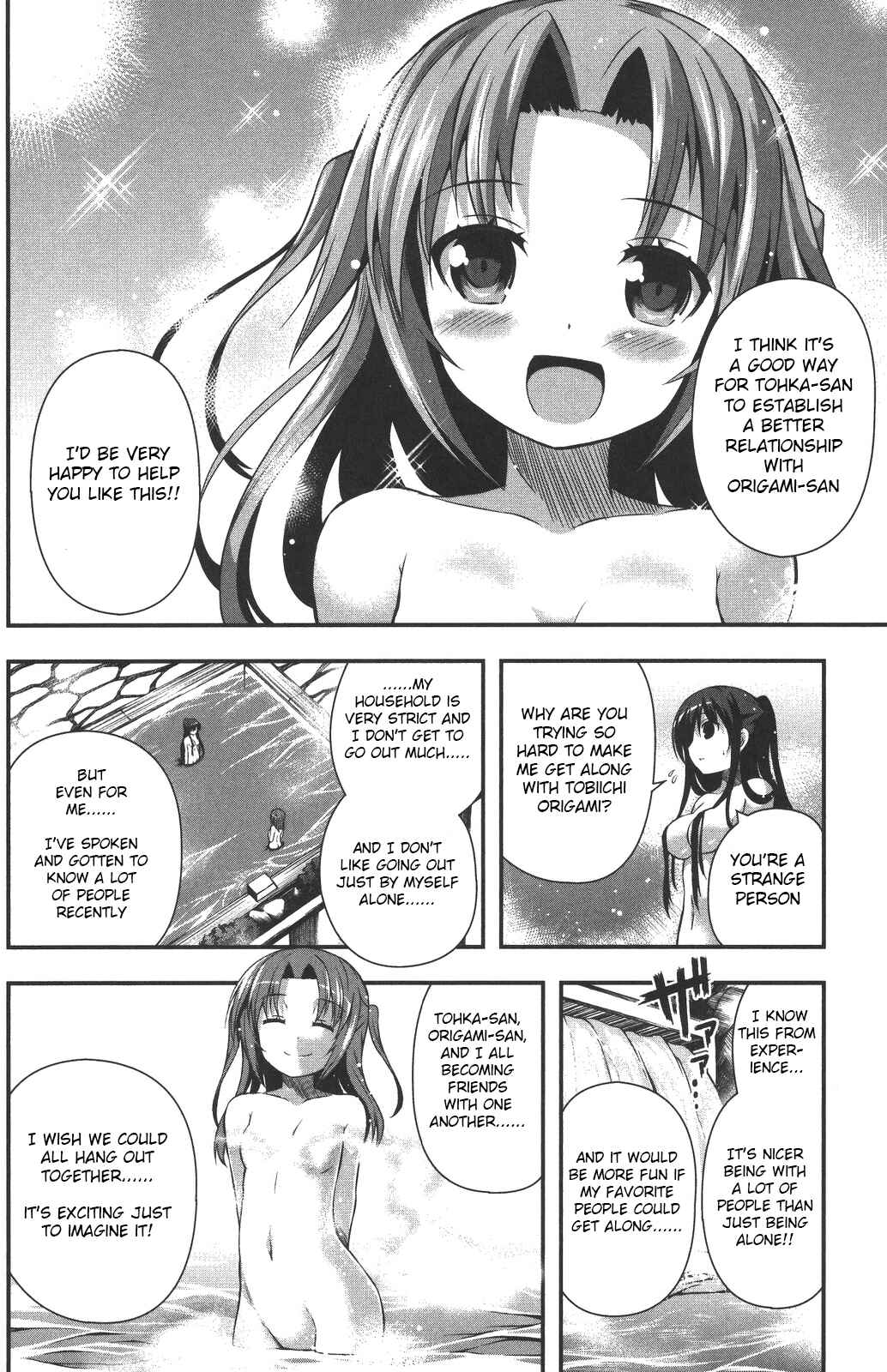 Page 7 Chapter 10.5 Date-A-STrike