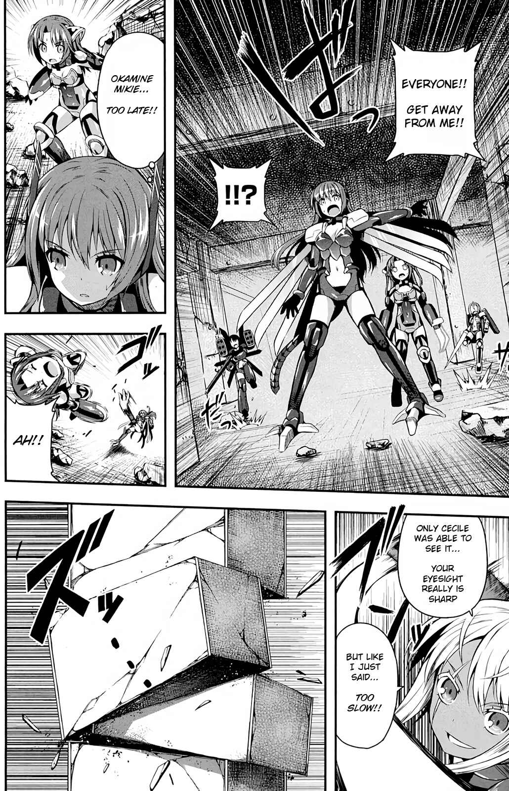 Page 18 Chapter 14 Date-A-STrike