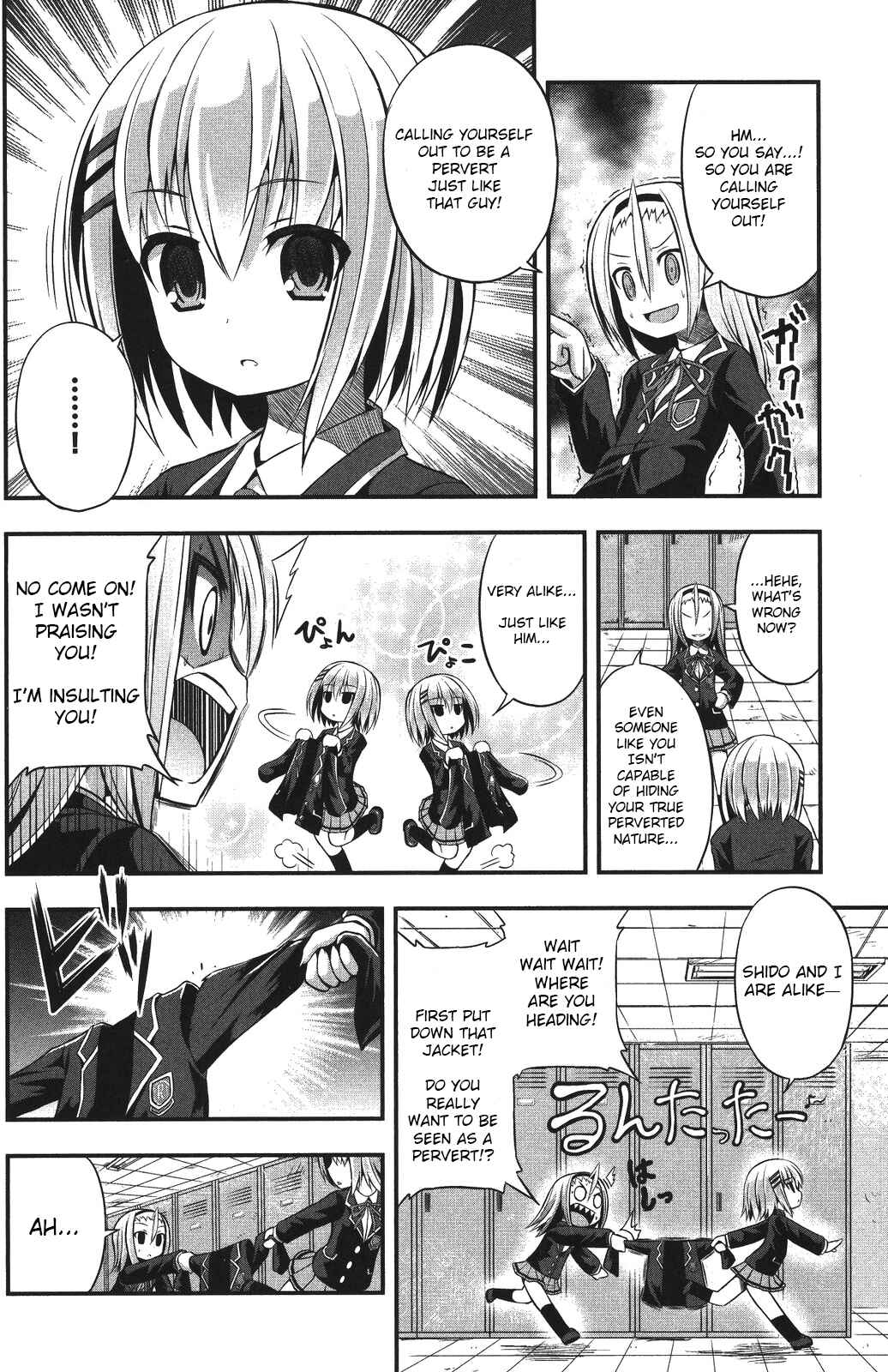 Page 10 Chapter 2 Date-A-STrike