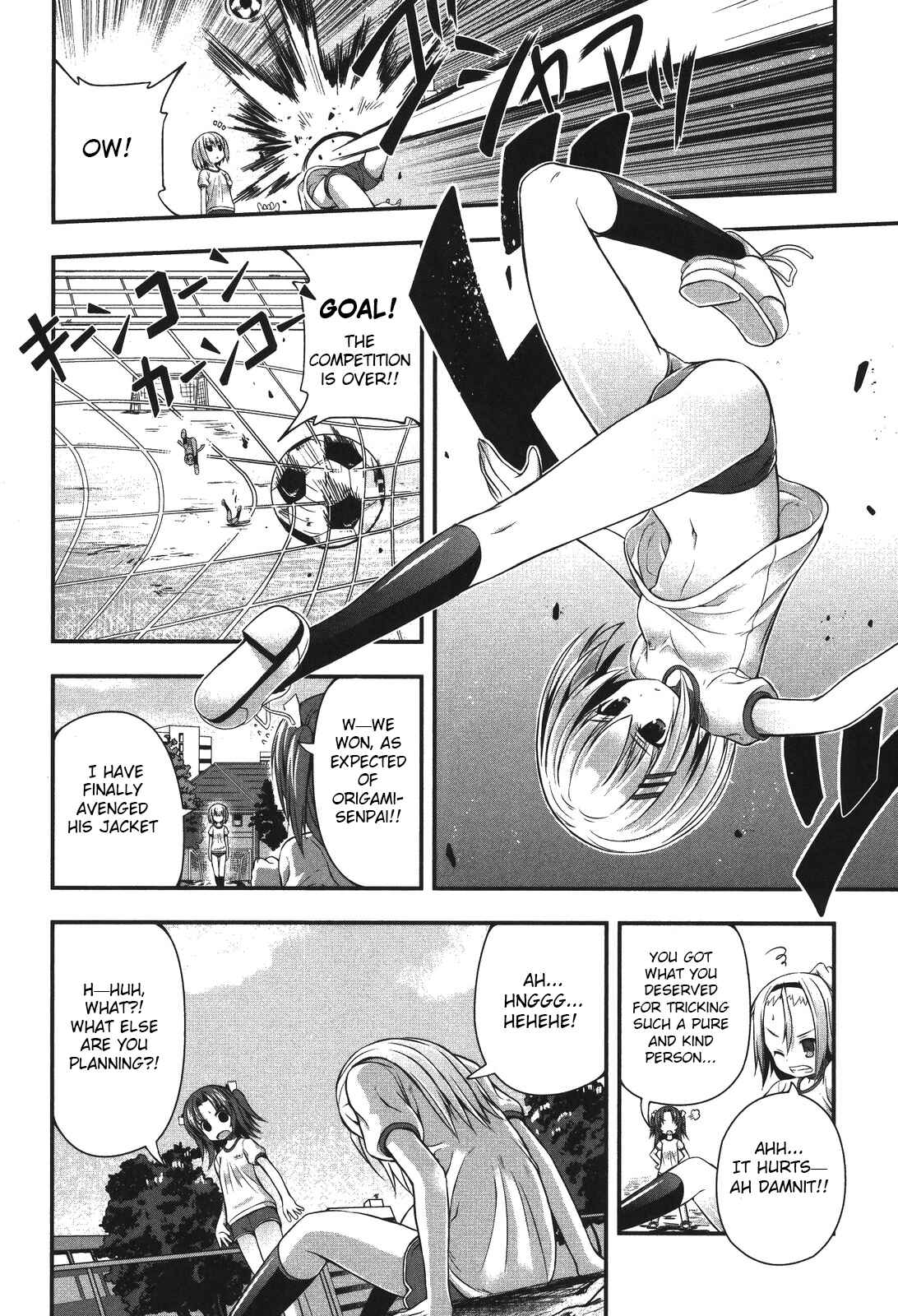 Page 20 Chapter 2 Date-A-STrike