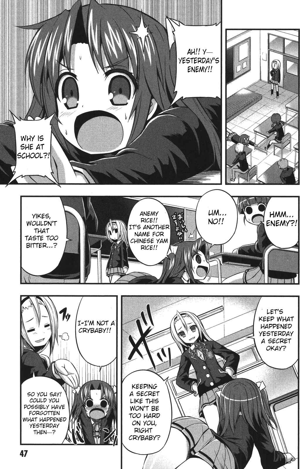 Page 3 Chapter 2 Date-A-STrike