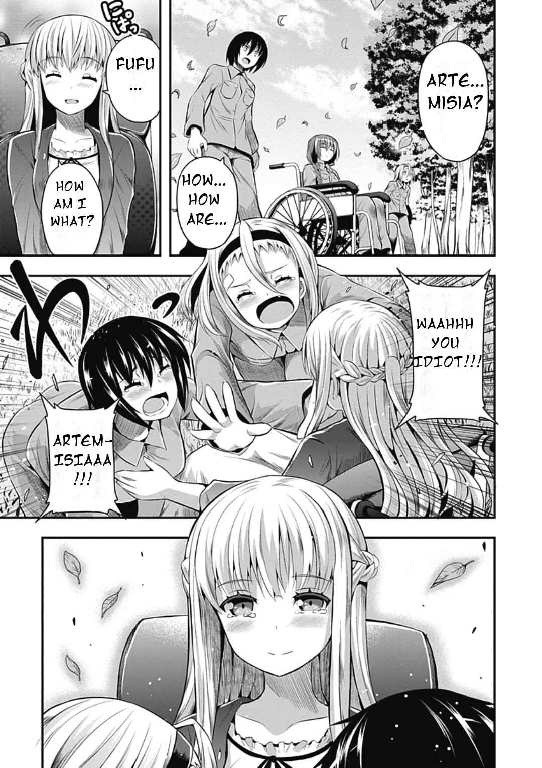 Page 15 Chapter 21 Date-A-STrike