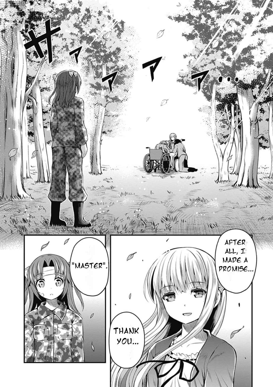 Page 18 Chapter 21 Date-A-STrike