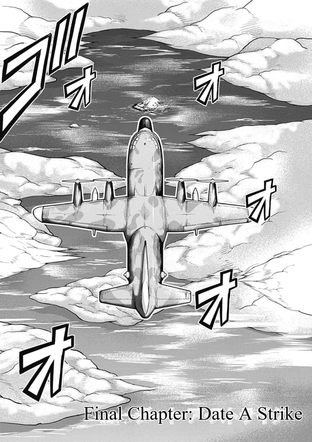 Page 2 Chapter 21 Date-A-STrike