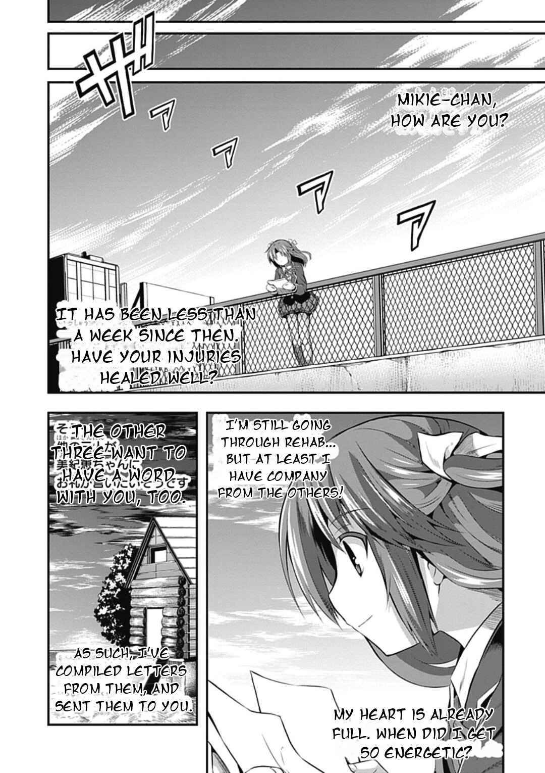 Page 26 Chapter 21 Date-A-STrike