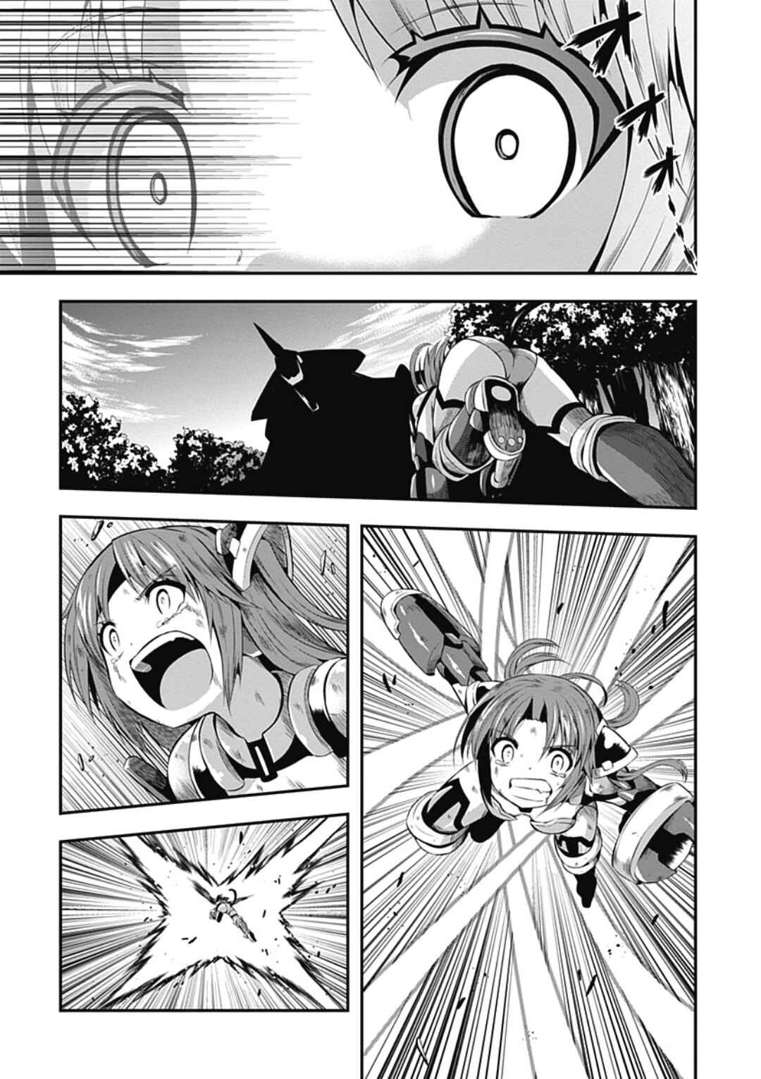 Page 6 Chapter 21 Date-A-STrike