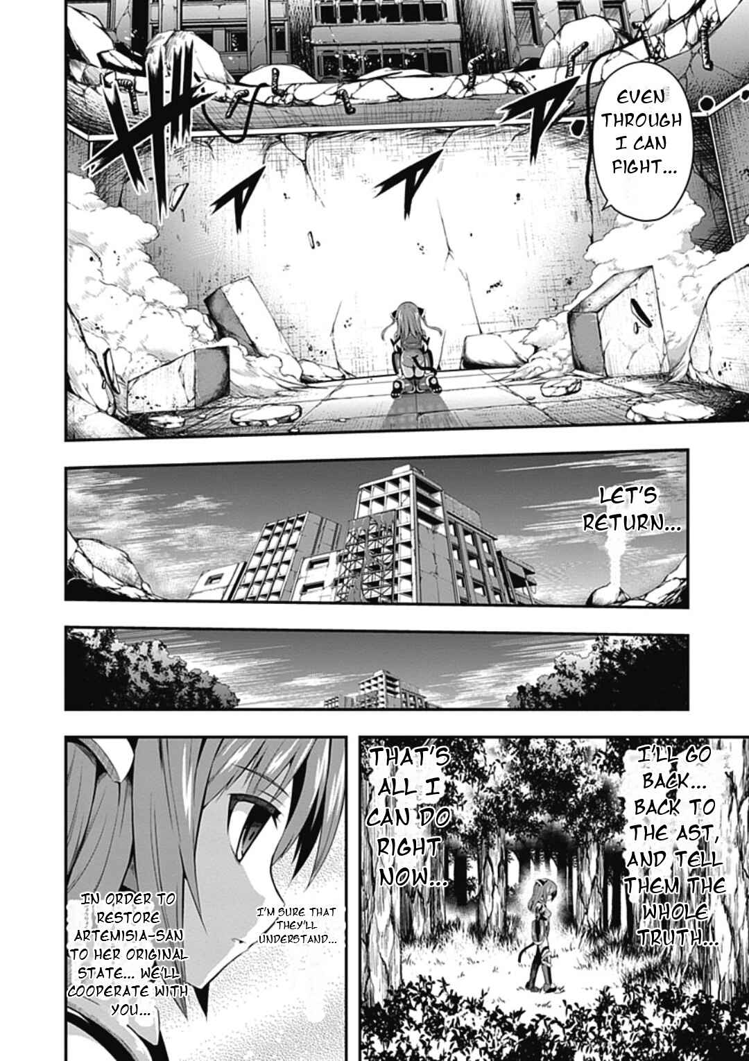 Page 12 Chapter 15 Date-A-STrike