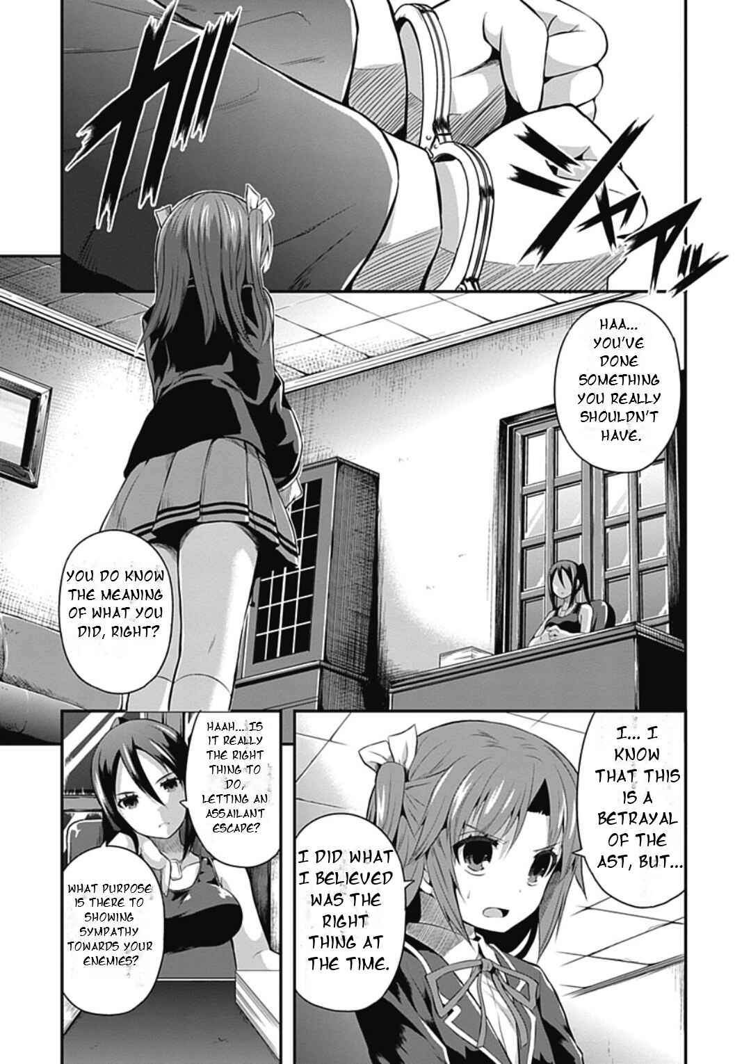 Page 15 Chapter 15 Date-A-STrike