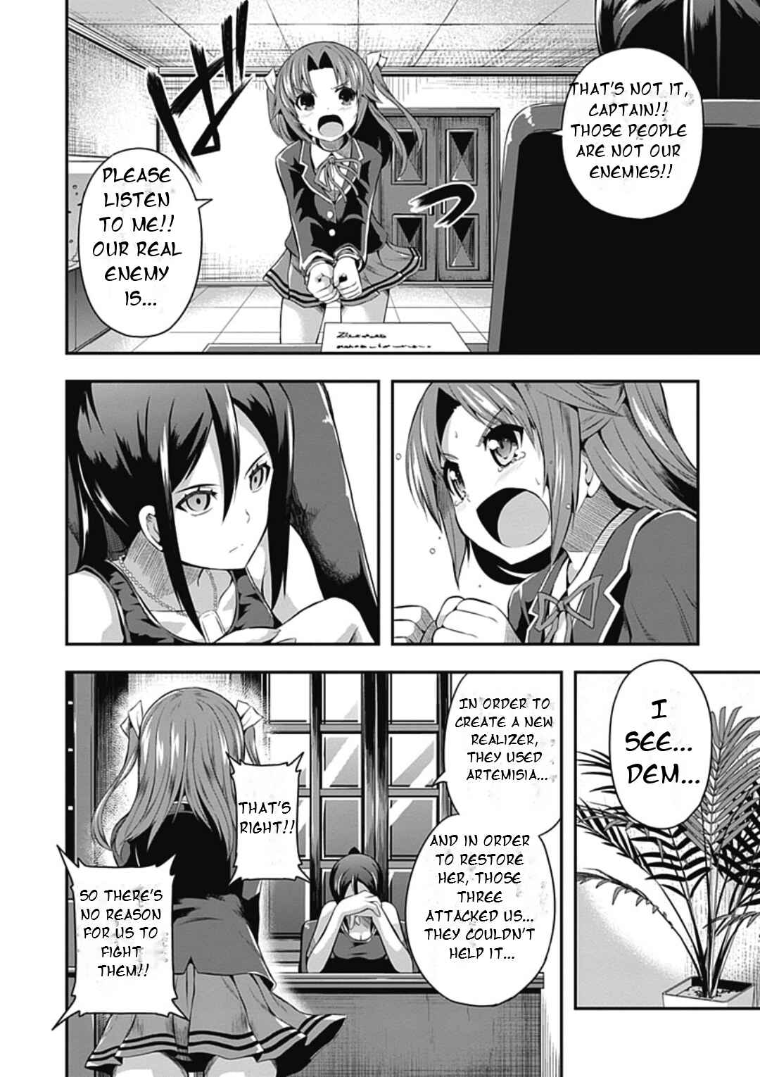 Page 16 Chapter 15 Date-A-STrike