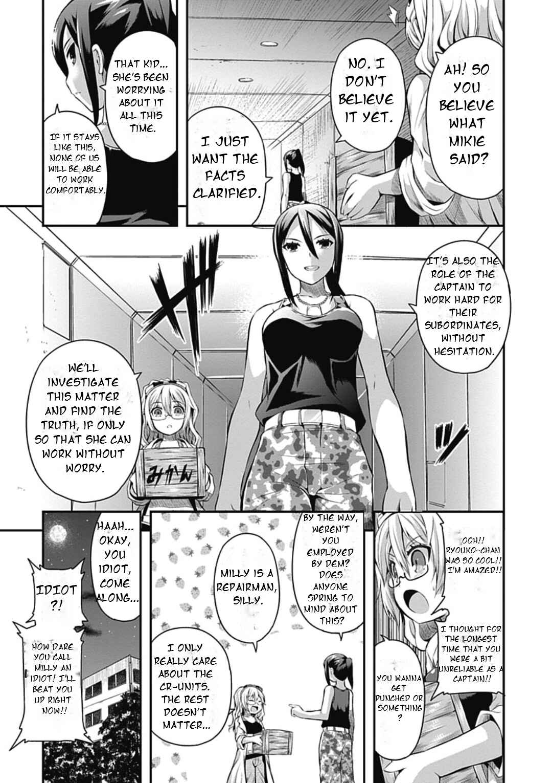 Page 23 Chapter 15 Date-A-STrike