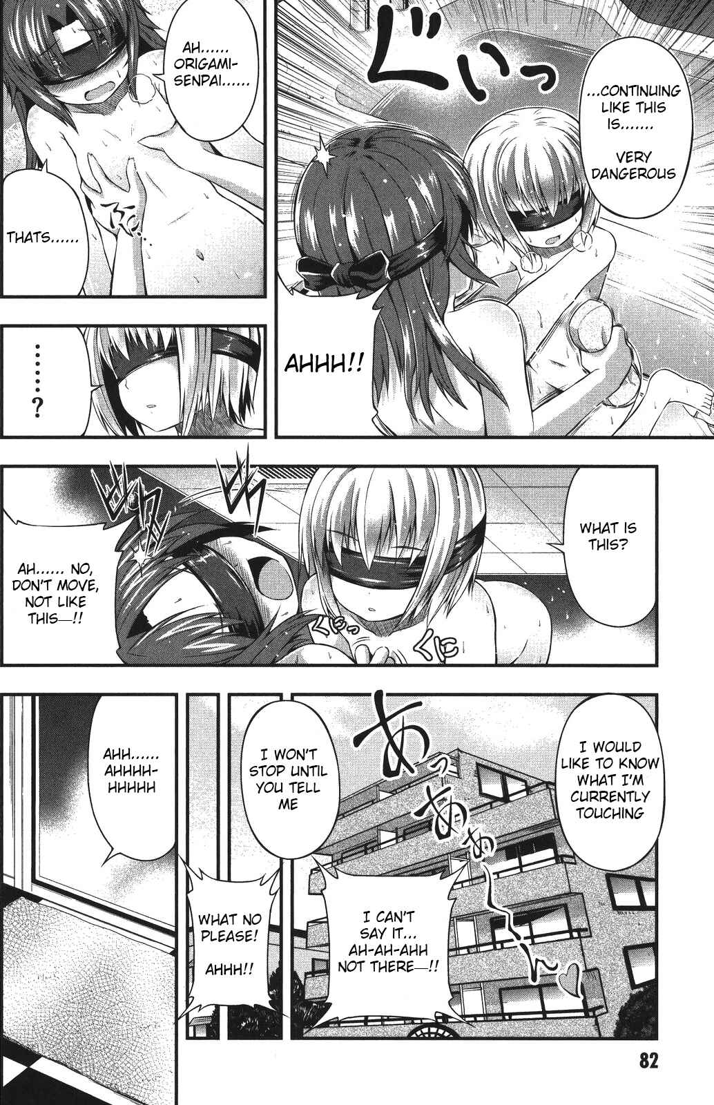 Page 14 Chapter 3 Date-A-STrike
