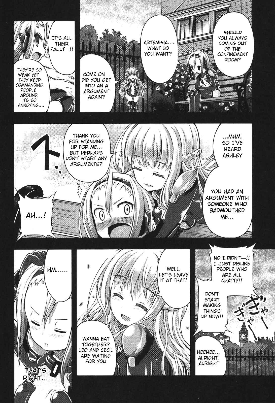 Page 24 Chapter 3 Date-A-STrike