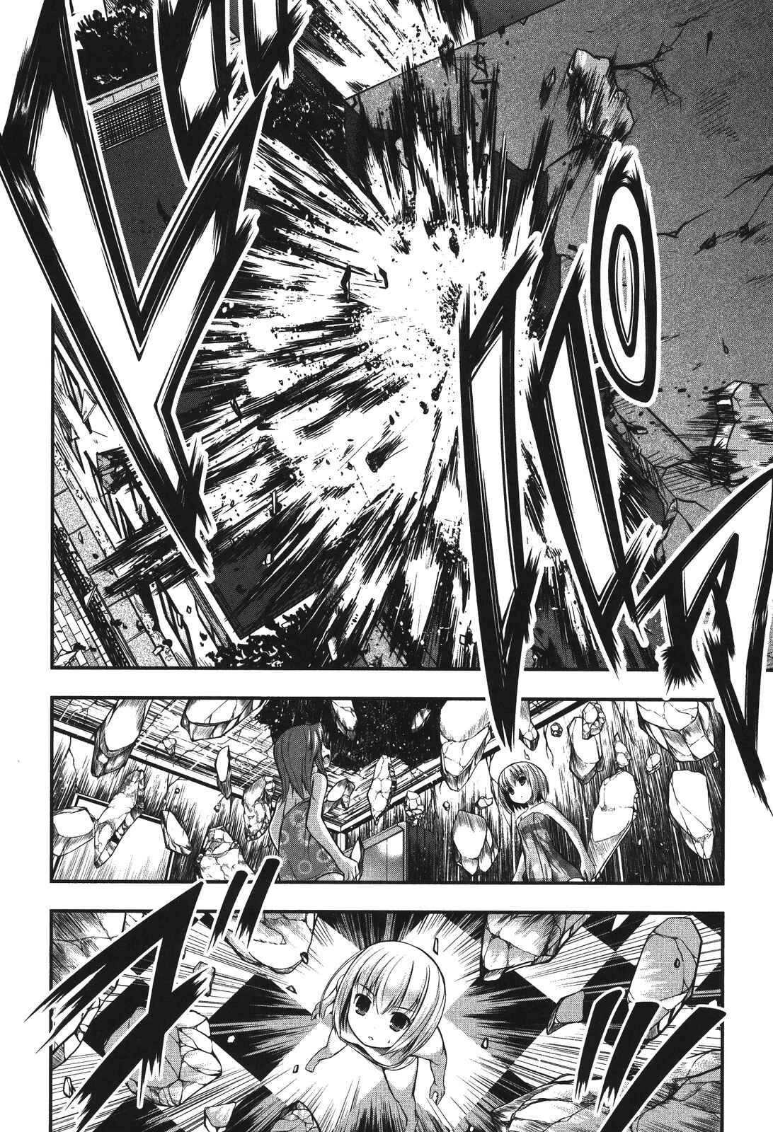 Page 26 Chapter 3 Date-A-STrike
