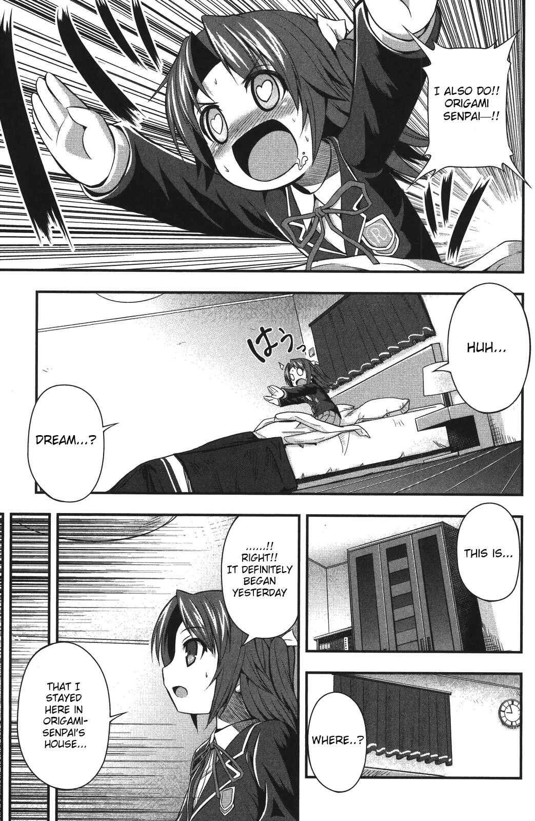 Page 3 Chapter 3 Date-A-STrike