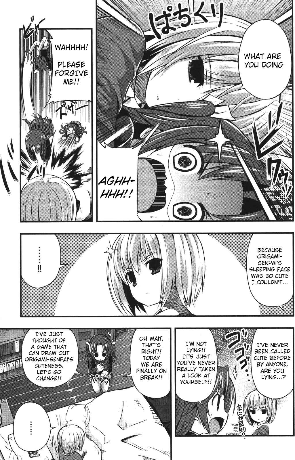 Page 7 Chapter 3 Date-A-STrike