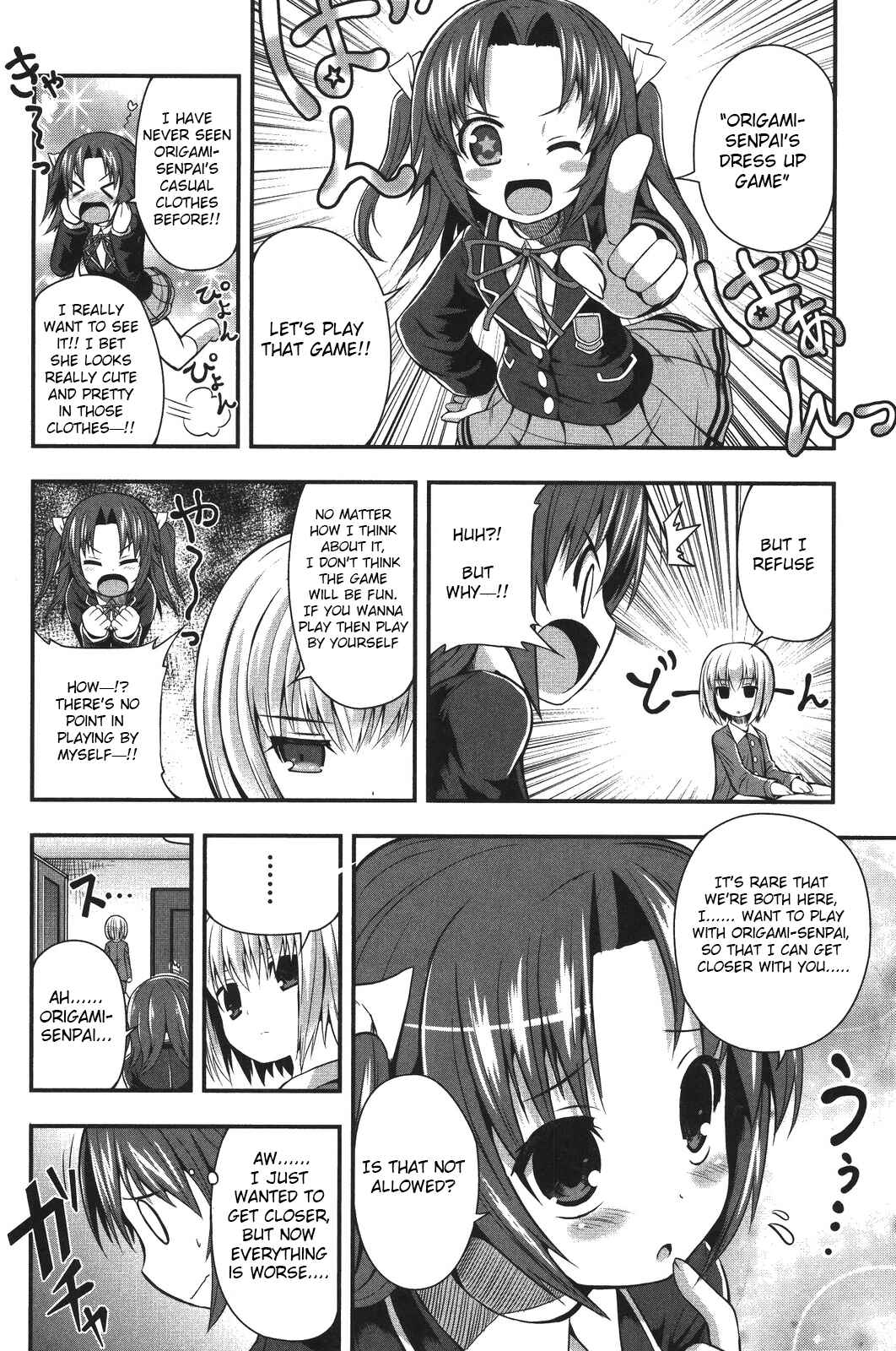 Page 8 Chapter 3 Date-A-STrike