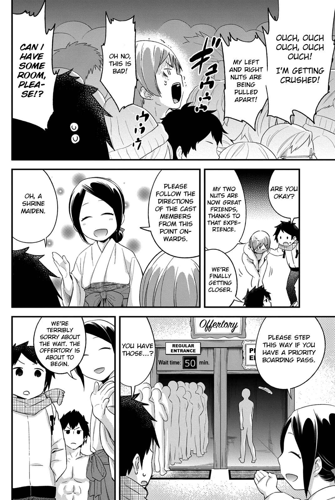 Page 3 Chapter 20 Dansan Joshi