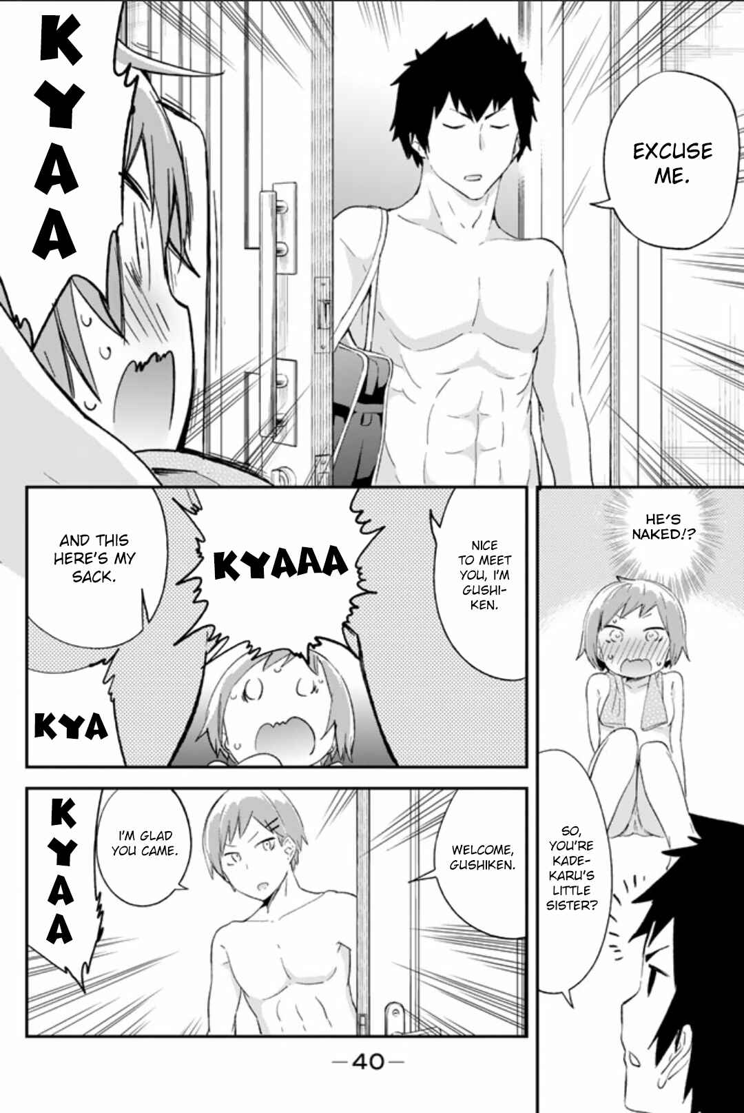 Page 6 Chapter 39 Dansan Joshi