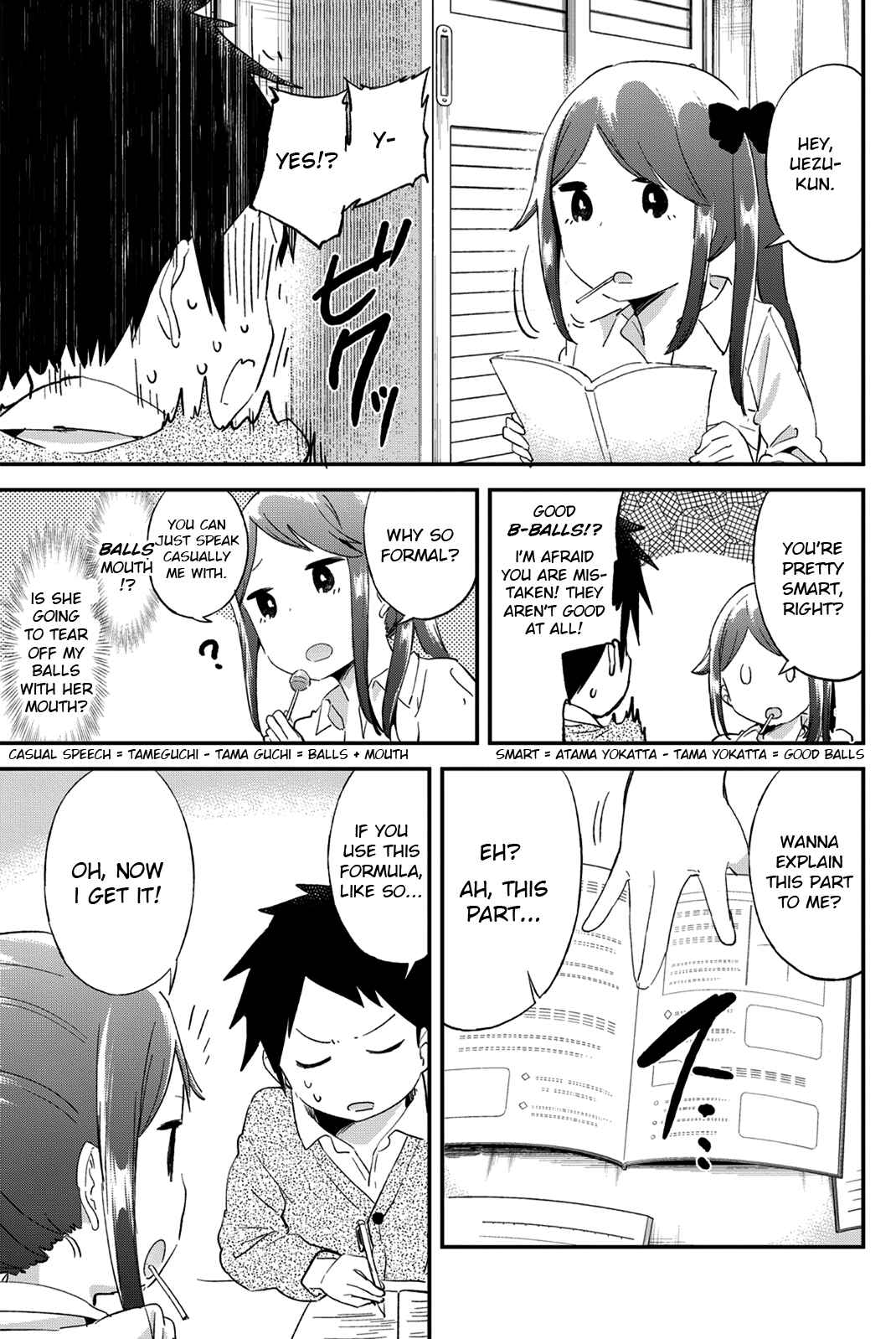Page 3 Chapter 27 Dansan Joshi