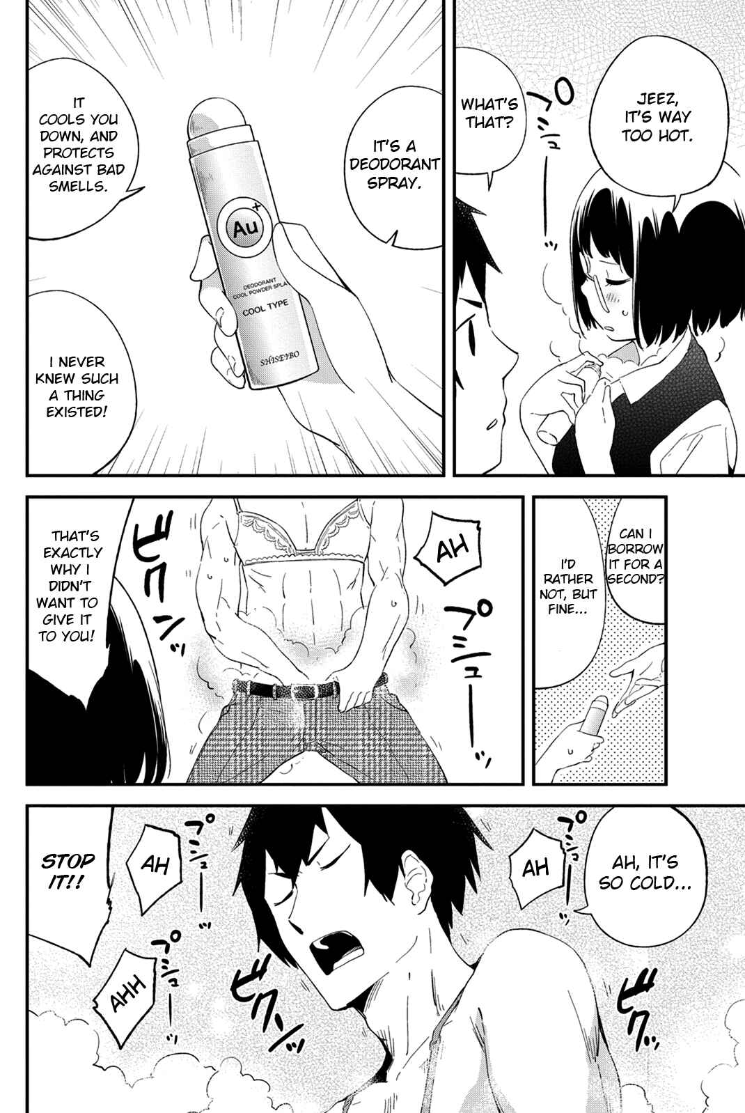 Page 6 Chapter 34 Dansan Joshi