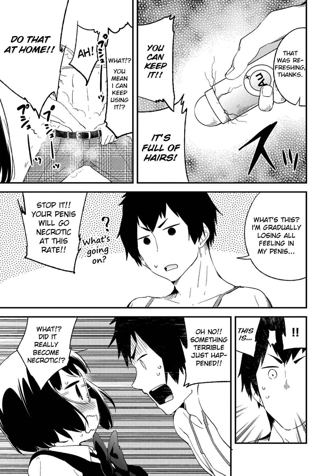 Page 7 Chapter 34 Dansan Joshi