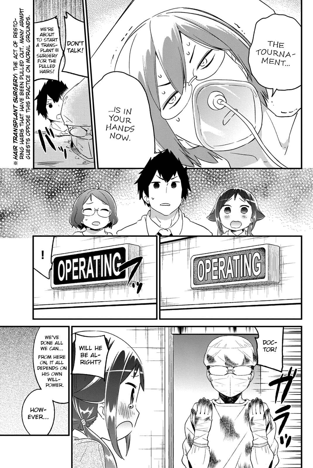 Page 5 Chapter 24 Dansan Joshi