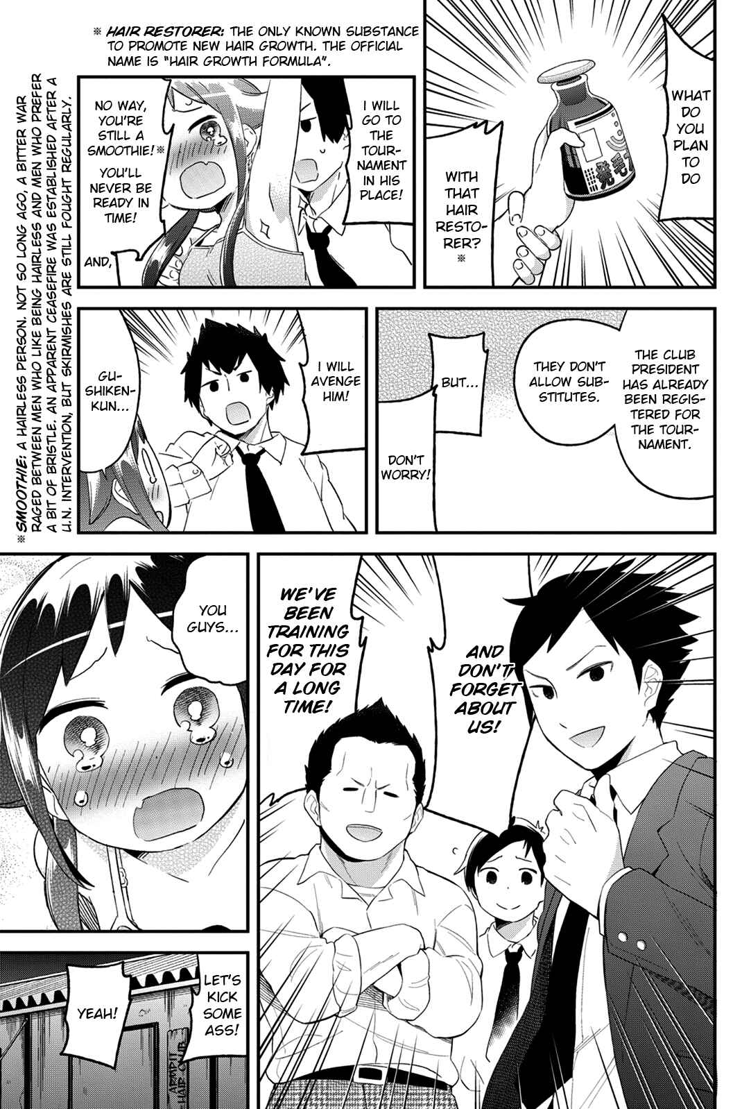 Page 7 Chapter 24 Dansan Joshi