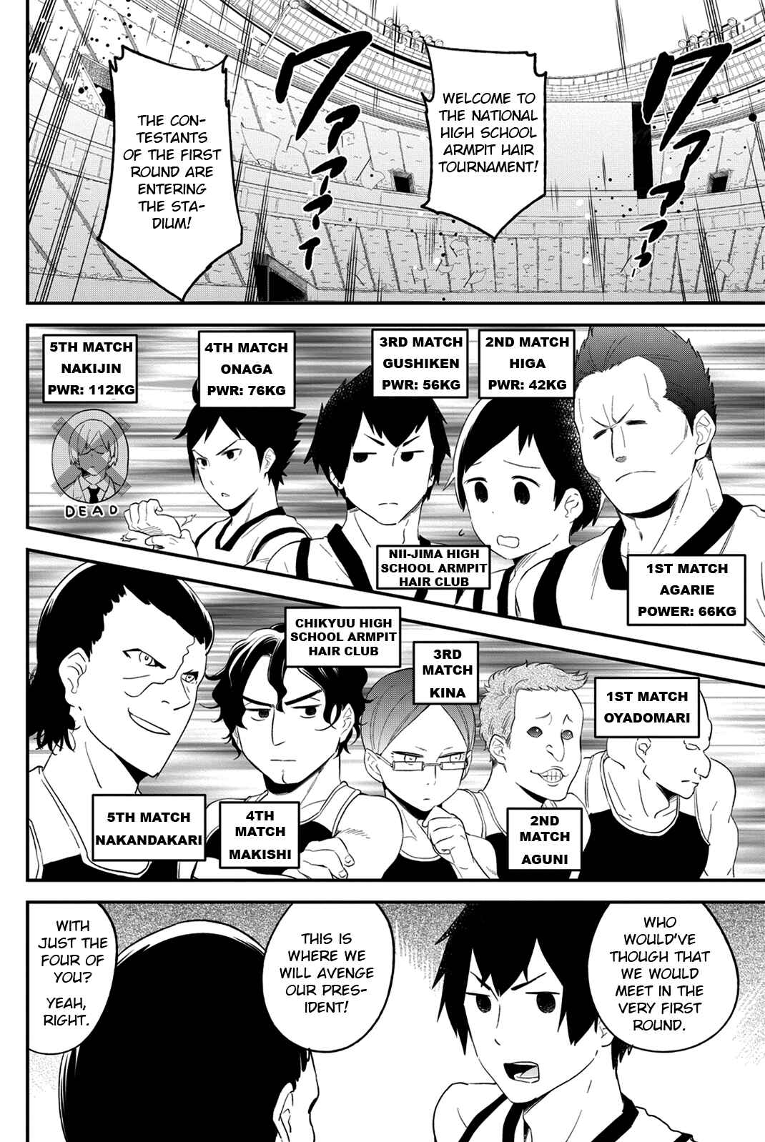 Page 8 Chapter 24 Dansan Joshi