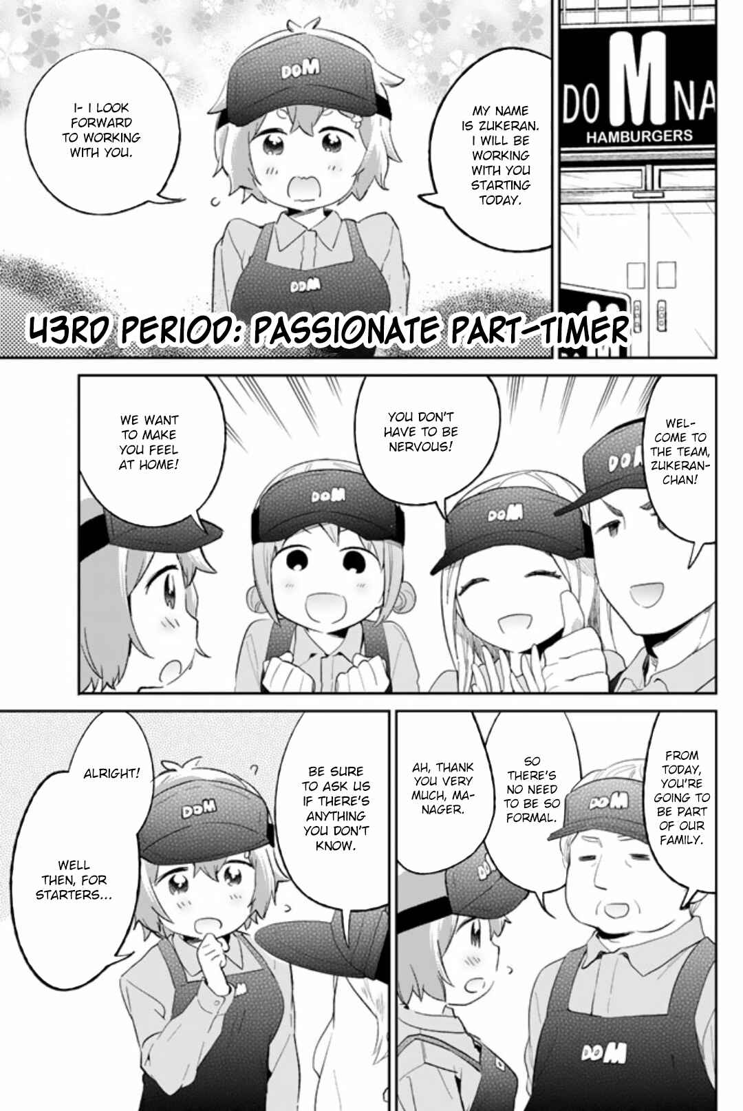Page 1 Chapter 43 Dansan Joshi