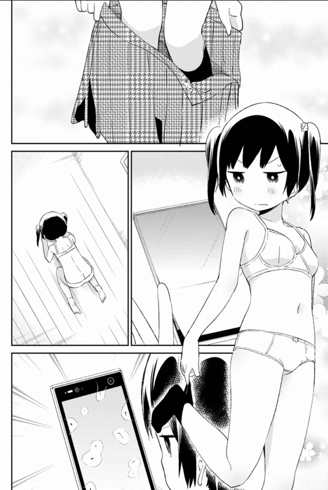 Page 4 Chapter 40 Dansan Joshi