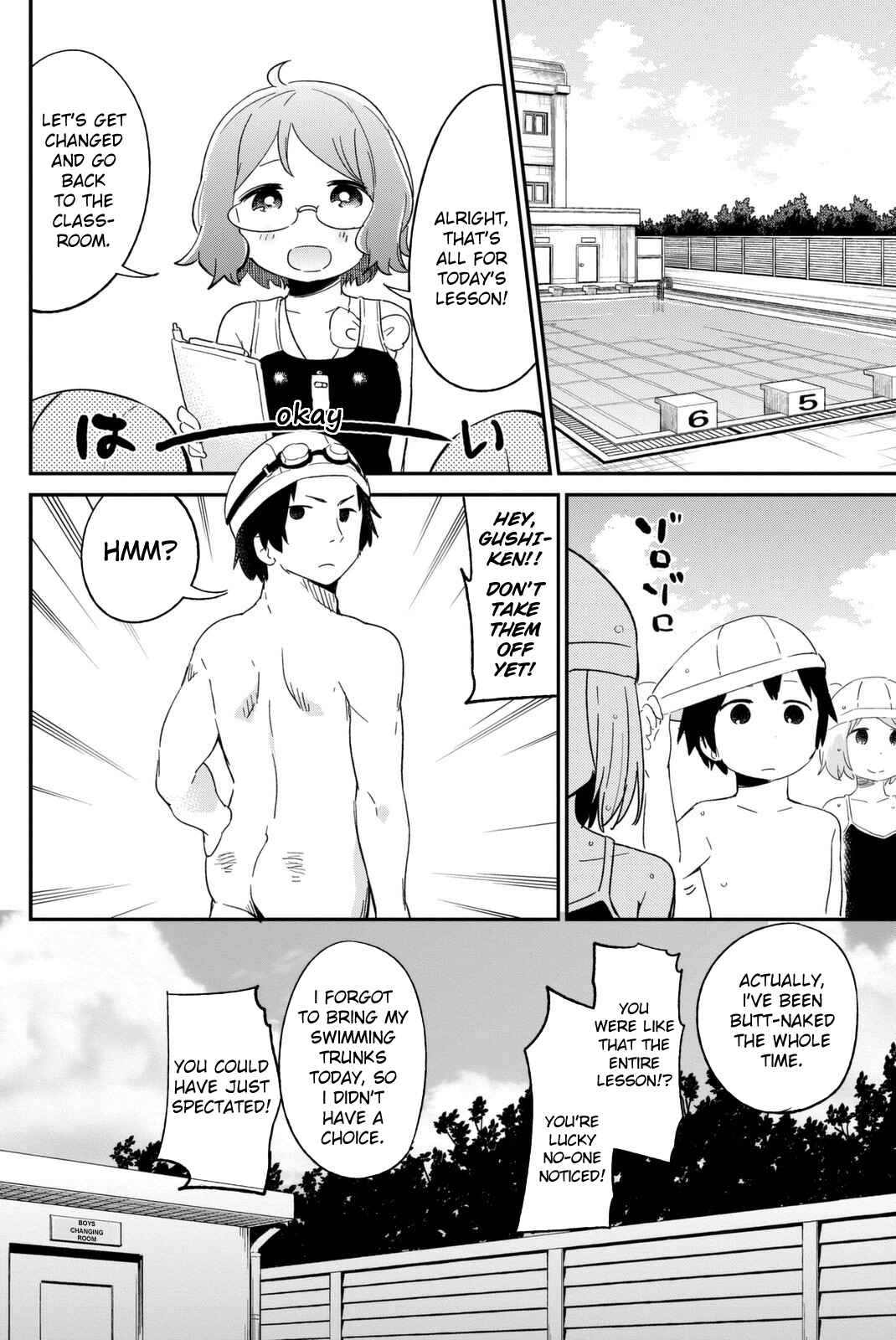 Page 2 Chapter 10 Dansan Joshi
